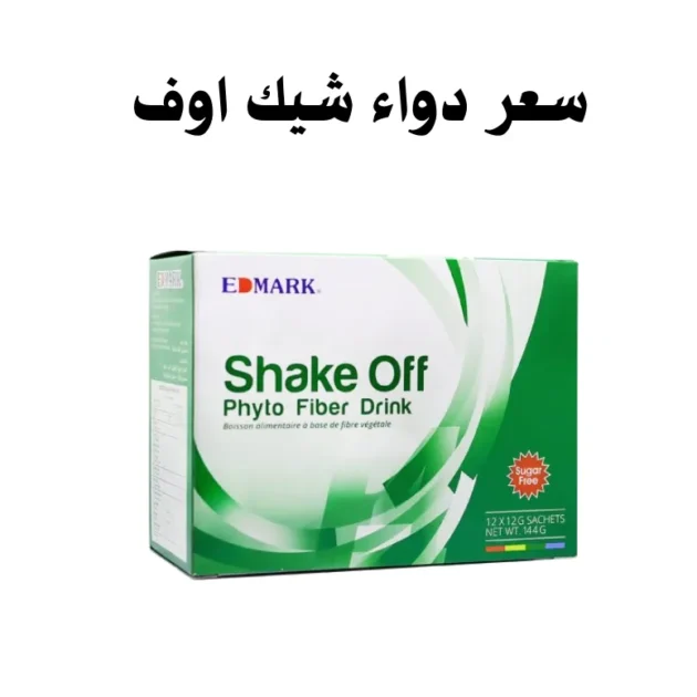 سعر دواء شيك اوف
