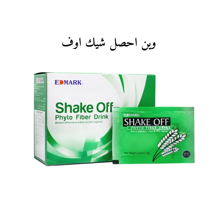 وين احصل شيك اوف وين احصل شيك اوف